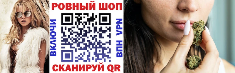 Купить Alpha PVP Мефедрон Амфетамин COCAIN Гашиш Давлеканово