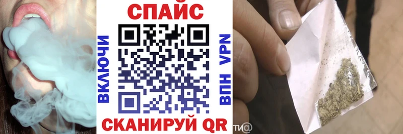 Бутират BDO  Купить где  Давлеканово 