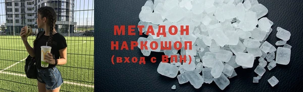 героин Карталы