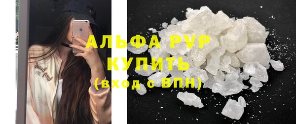 MDMA Касимов