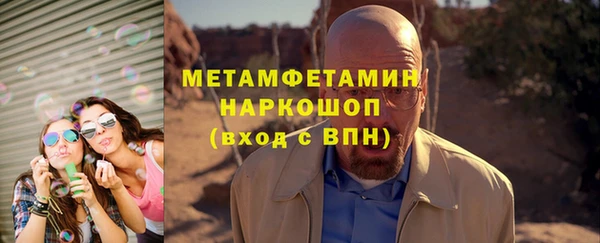 MDMA Касимов