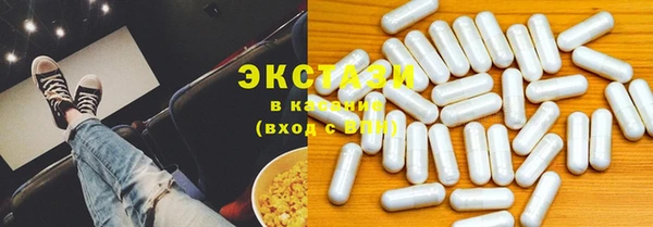 кокаин премиум Карпинск