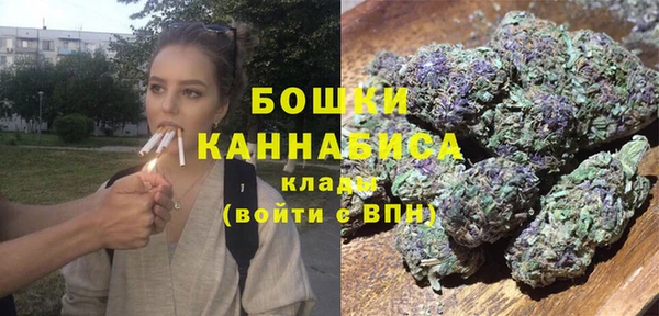 MDMA Касимов