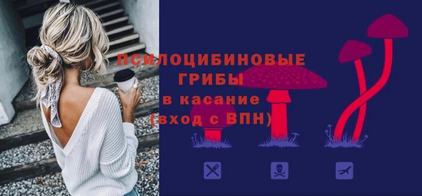 кокаин премиум Карпинск