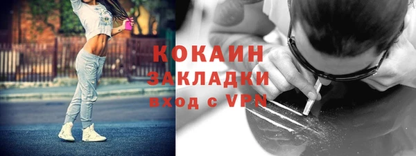 героин Карталы