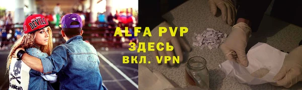 MDMA Касимов
