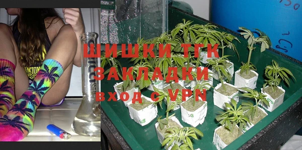 MDMA Касимов