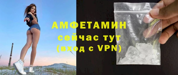 героин Карталы