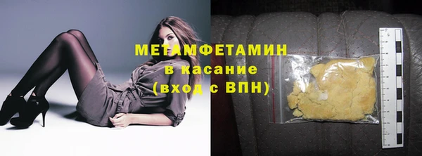 героин Карталы
