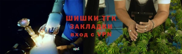 MDMA Касимов