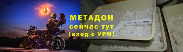 кокаин премиум Карпинск