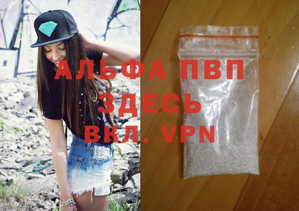 героин Карталы