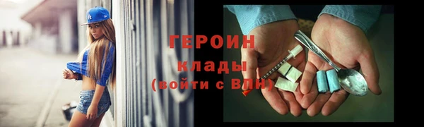 MDMA Касимов