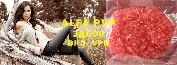 MDMA Касимов