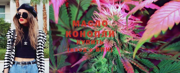 MDMA Касимов