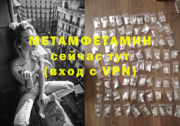 MDMA Касимов