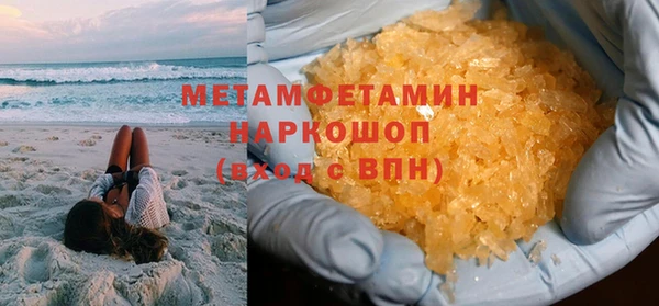 MDMA Касимов