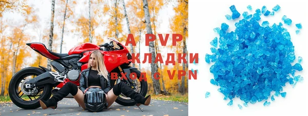 героин Карталы