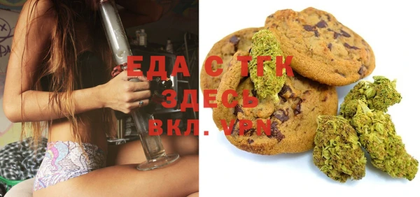 героин Карталы