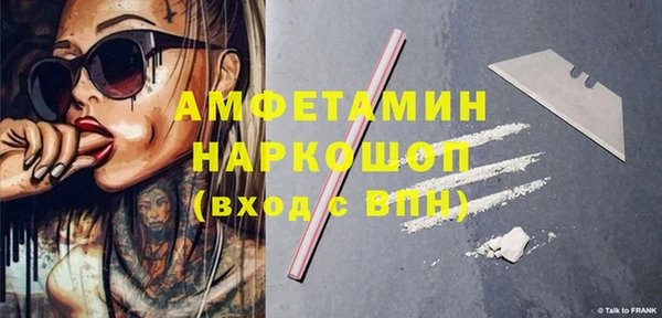 героин Карталы