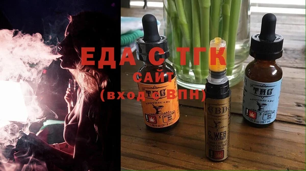 героин Карталы