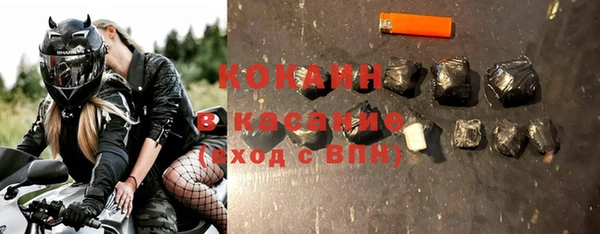 героин Карталы
