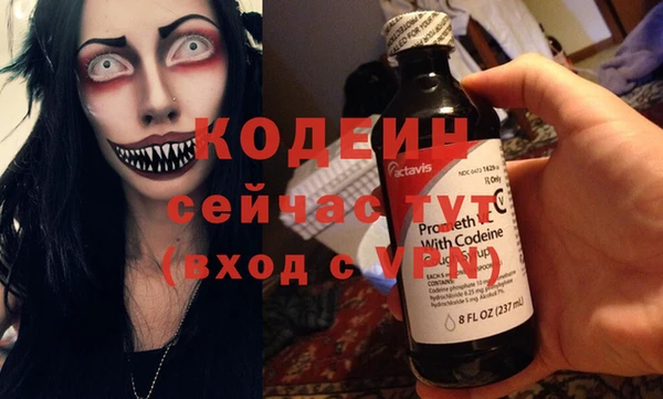 MDMA Касимов
