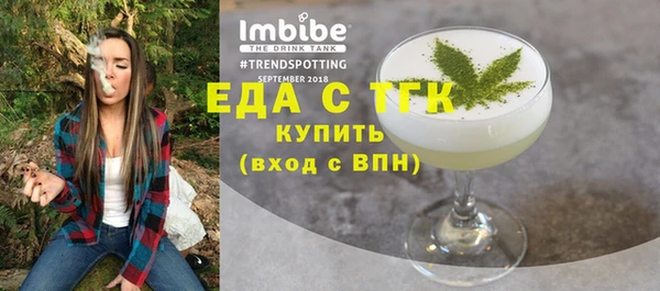 MDMA Касимов