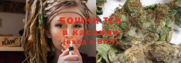 MDMA Касимов
