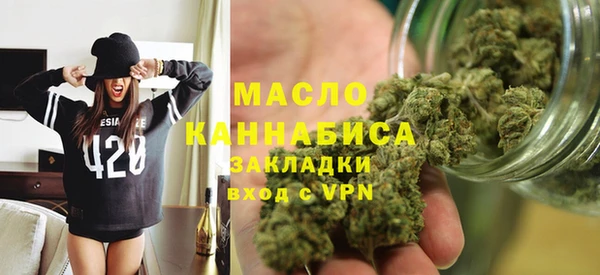 героин Карталы