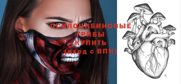 MDMA Касимов