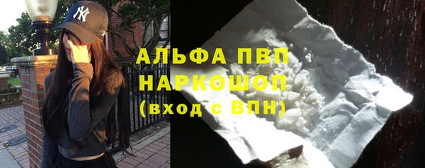 героин Карталы