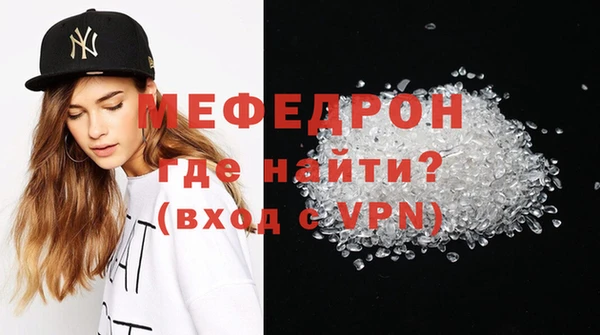 кокаин премиум Карпинск