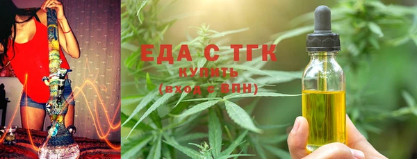 кокаин премиум Карпинск