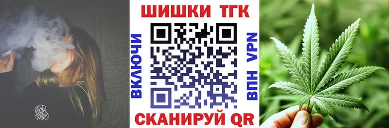 Шишки марихуана конопля  Купить закладки  Давлеканово 